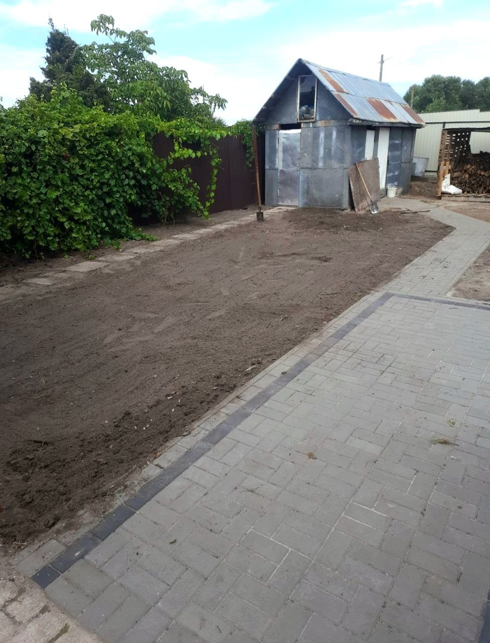 Фото виконаної роботи 9